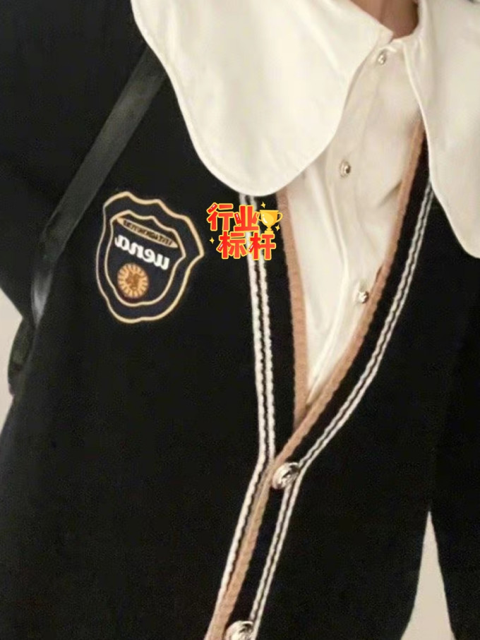 女士马甲