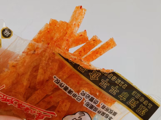 卫龙其他休闲零食