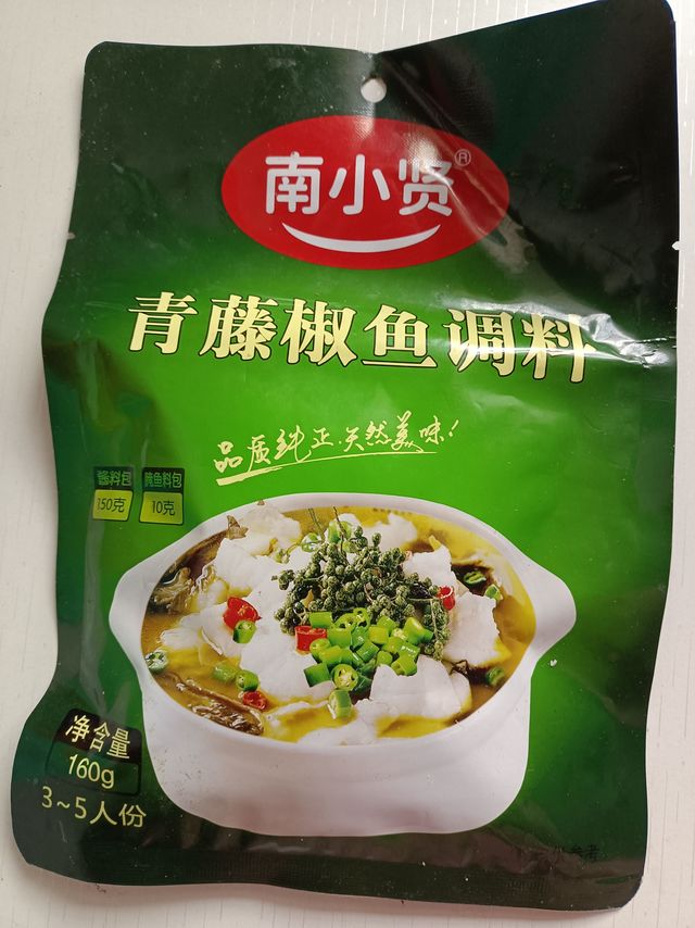 庆祝元旦，在家做点好吃的？