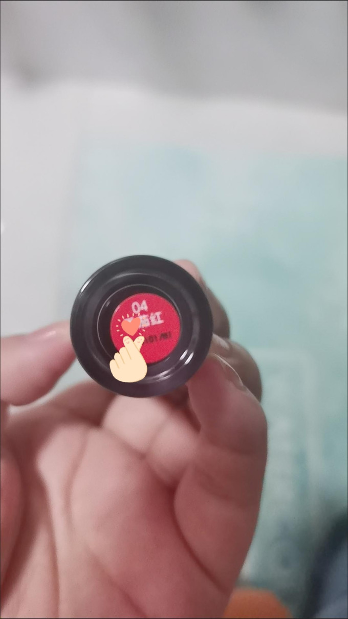 菲诗小铺唇彩唇蜜