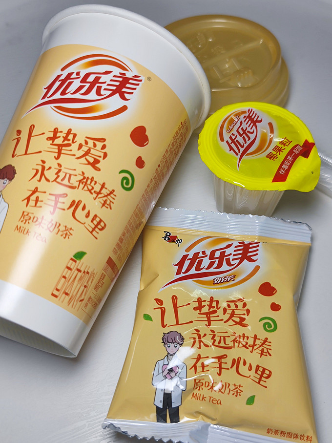 优乐美奶茶logo图片