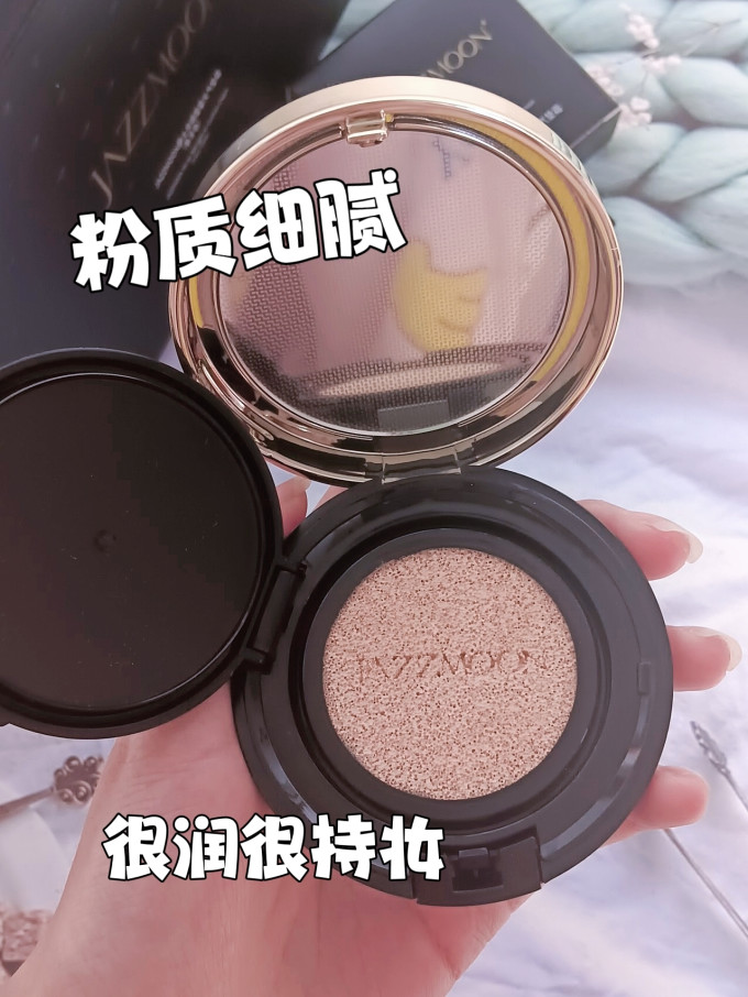 粉底液