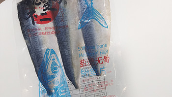 这谁吃得起啊 盐渍无骨的日式深海鱼片