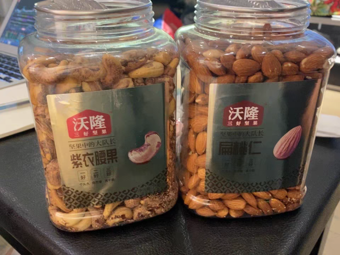 沃隆综合坚果