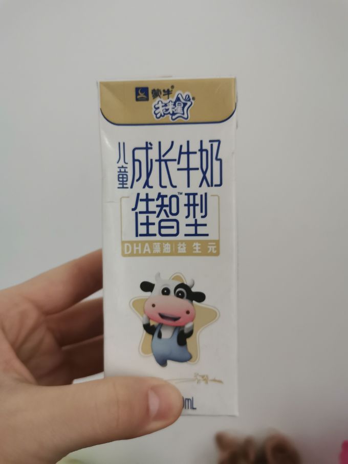 常温牛奶