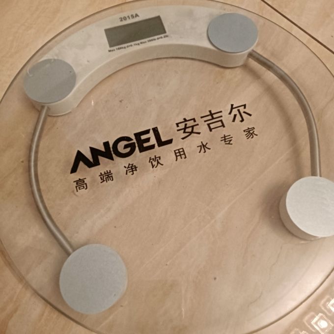 安吉尔健康秤