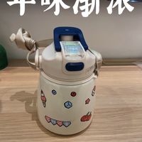 大肚子保温杯！这款也太可爱了吧！