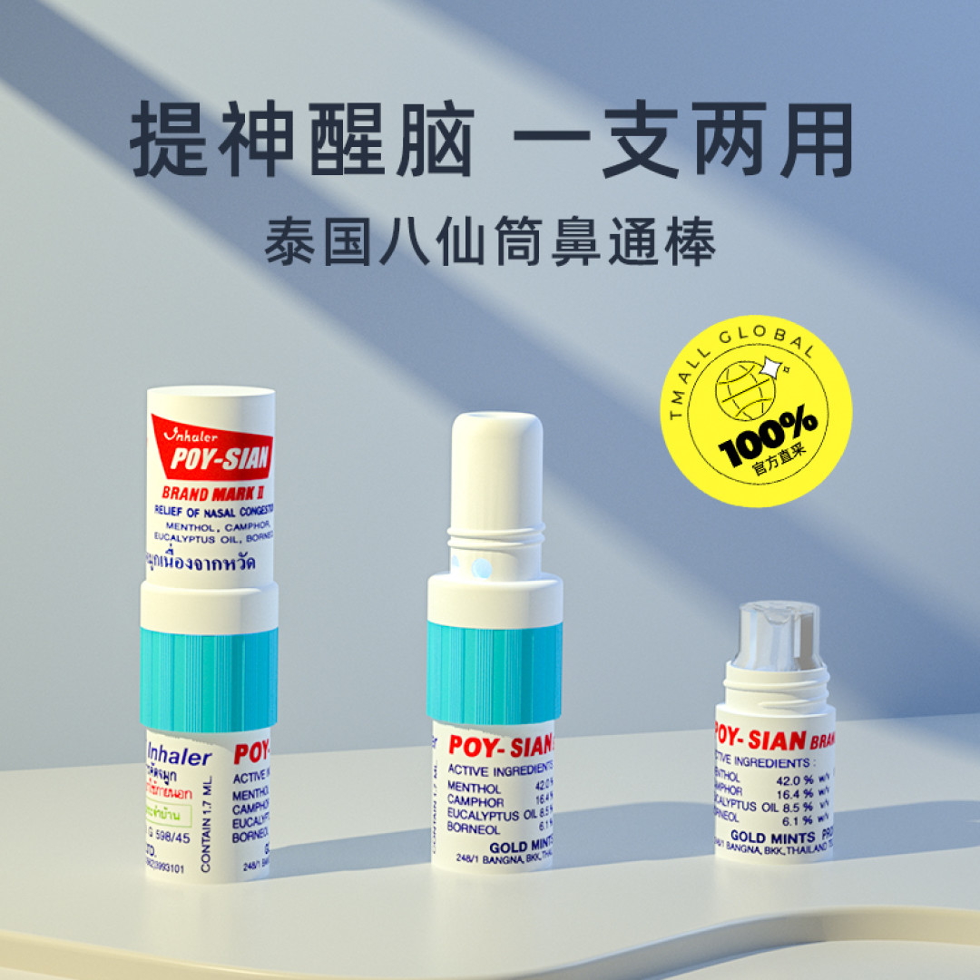 码住这15个不起眼但超好用的生活小物件,保你入坑即爱,用上就离不开!