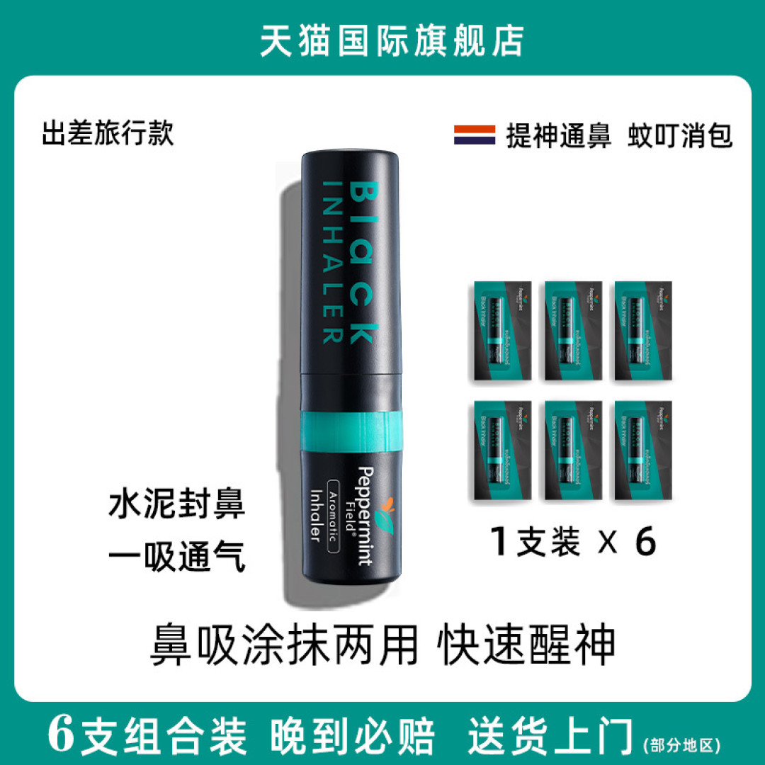 码住这15个不起眼但超好用的生活小物件,保你入坑即爱,用上就离不开!