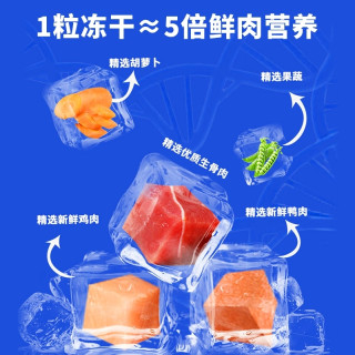 天然无谷猫粮，超级推荐，猫咪吃了增肥不软