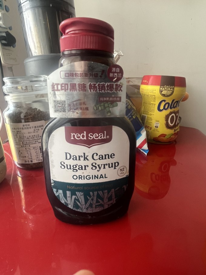 红印食糖