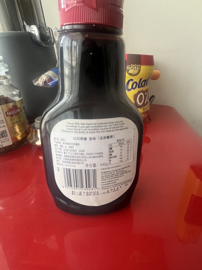 红印食糖