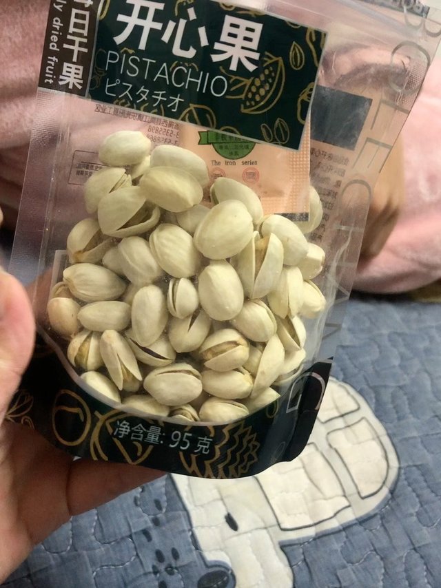囤年货：开心果
