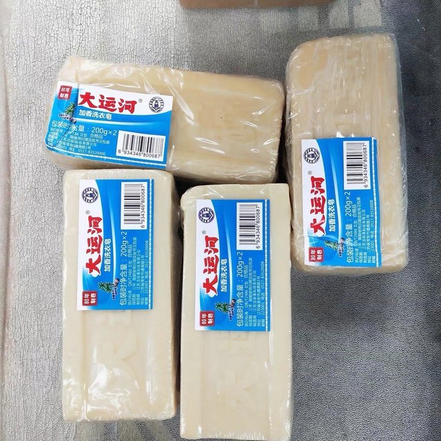 老牌子靠得住