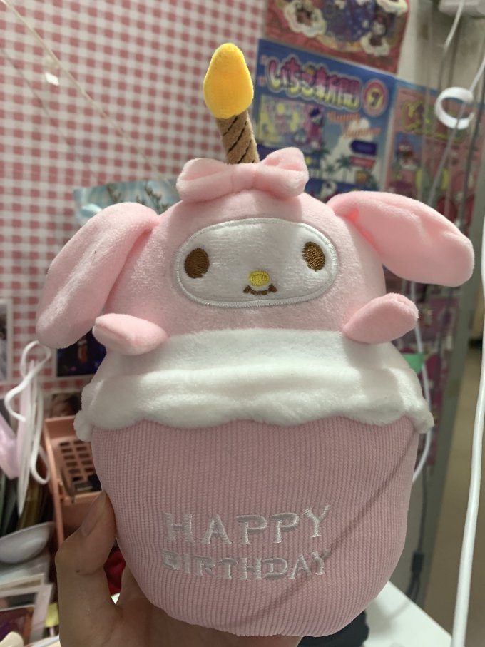 奇妙积木拼插积木