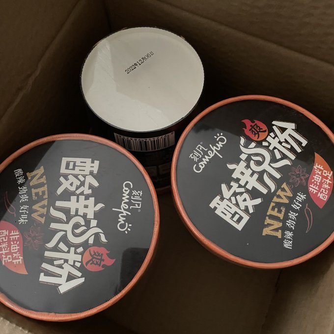 刻凡方便面/粉