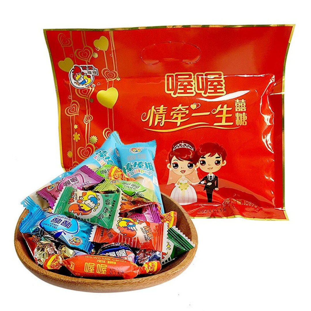 嗨起来!甜甜蜜蜜过新年