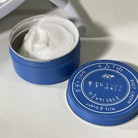 牛奶皮肤的保持秘决