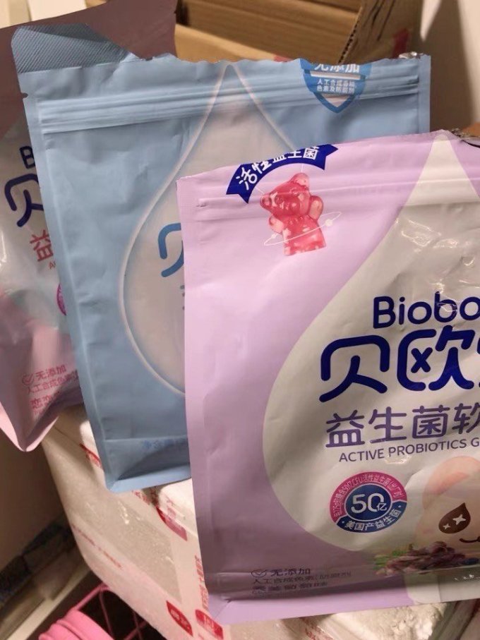 贝欧宝糖果巧克力