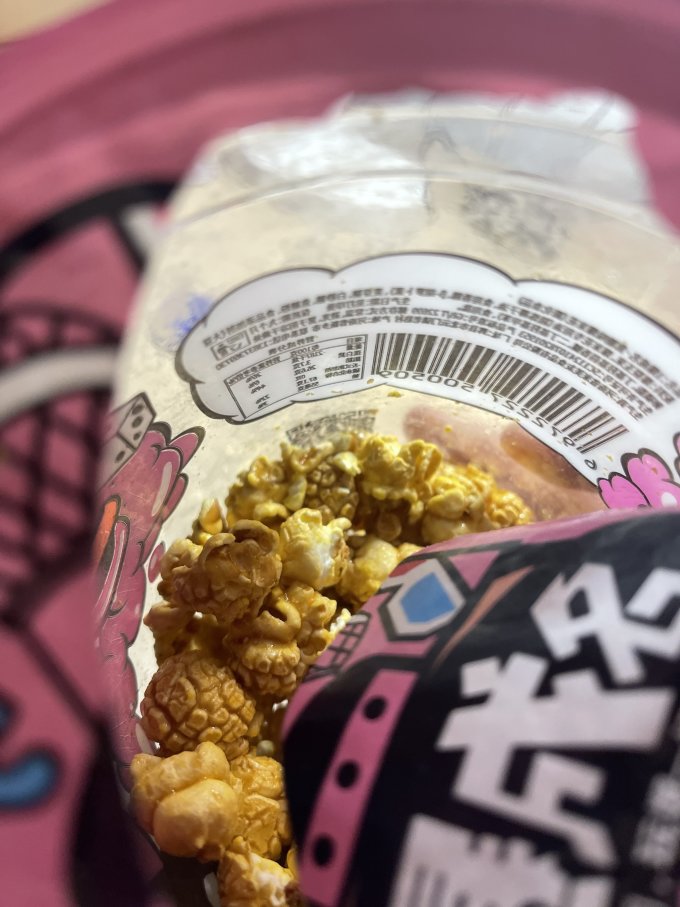 开小差其他休闲零食