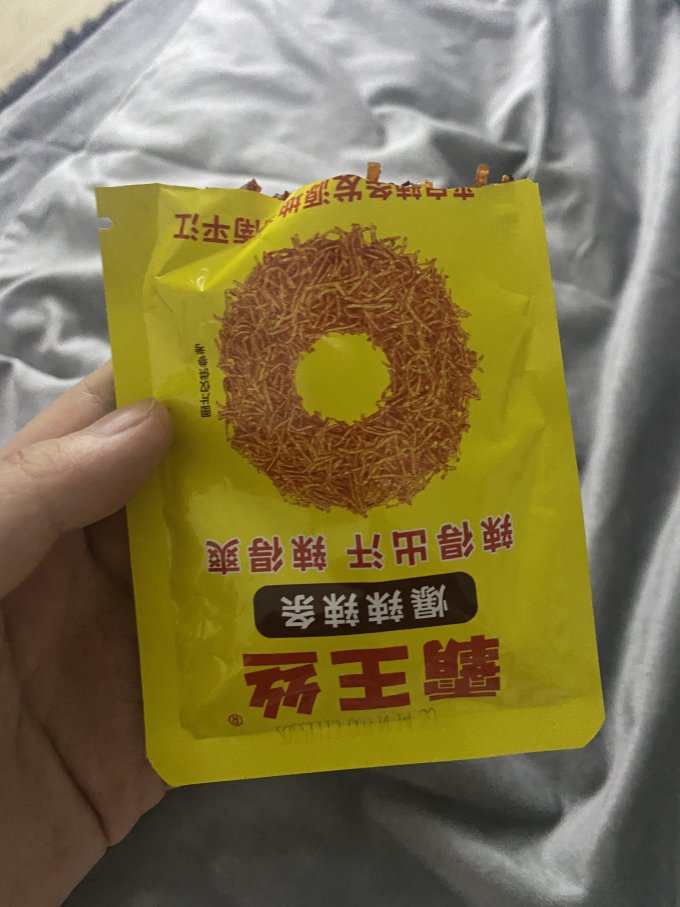 玉峰其他休闲零食