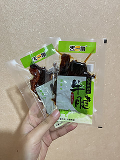 越吃越香！！追剧零食我推荐这个！！