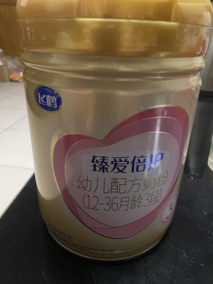 飞鹤婴儿奶粉