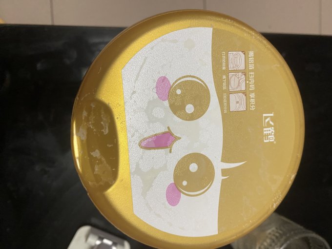 飞鹤婴儿奶粉