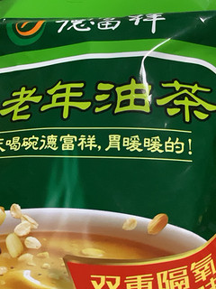 中老年油茶真的好喜欢！