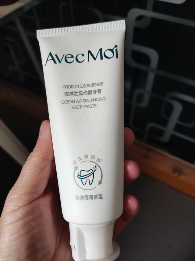 适合牙周环境不好的人士使用