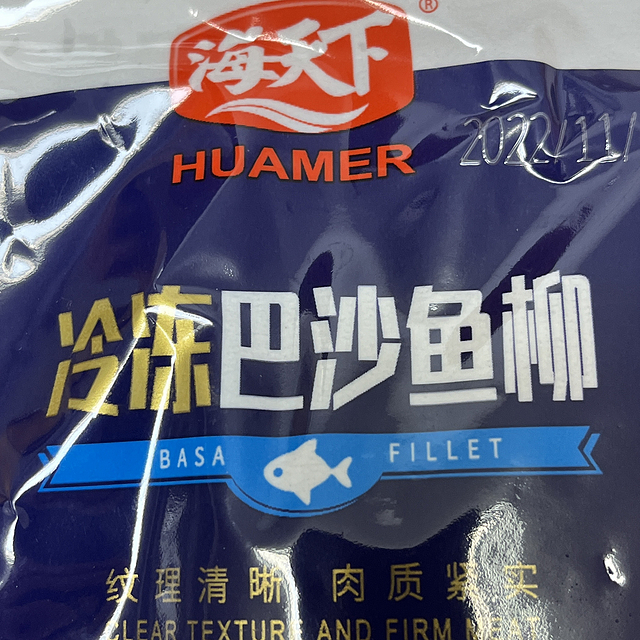 demo的美食分享日记