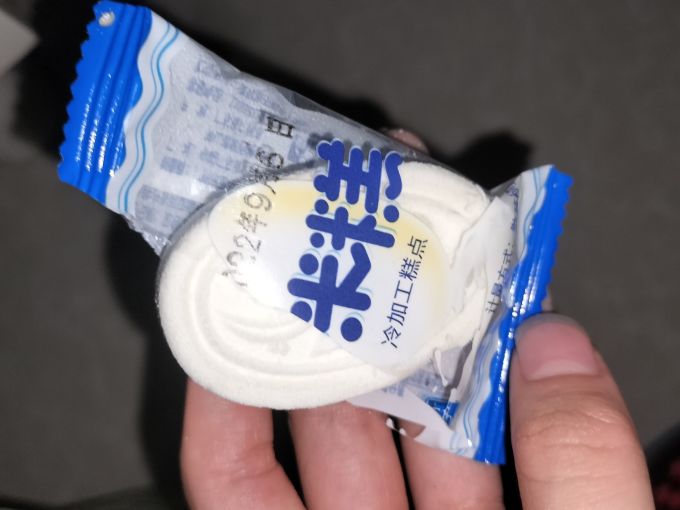 泓一其他糕点