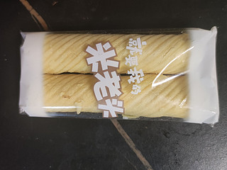 米老头蛋黄卷袋装多口味千层鸡蛋卷小包膨化