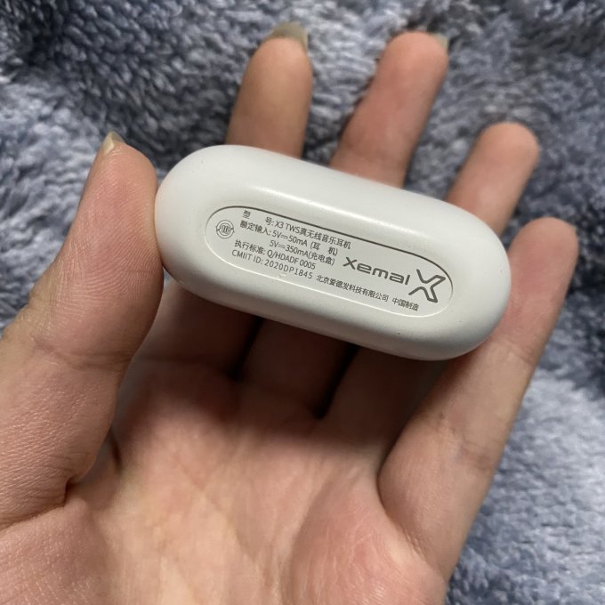 漫步者蓝牙耳机
