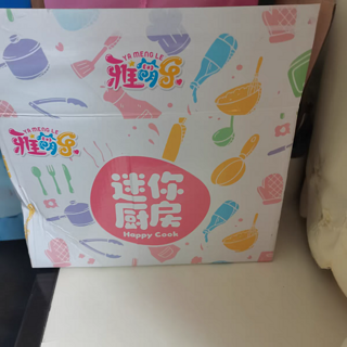 真实的厨房玩具，闺女太喜欢了