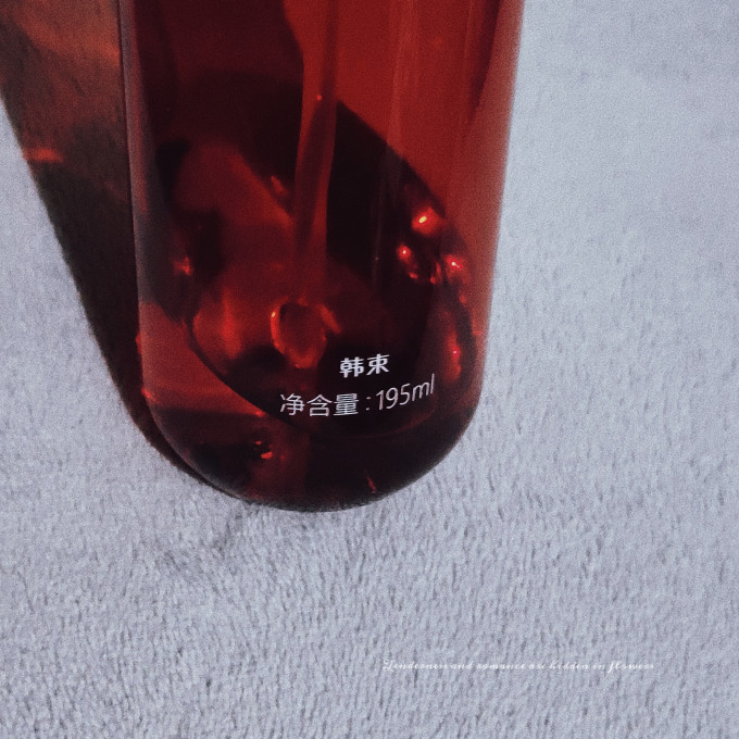 韩束爽肤水