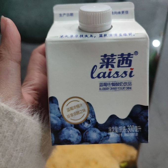 莱茜常温酸奶