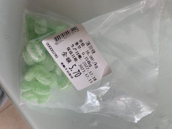 薄荷糖的作用真的非常大