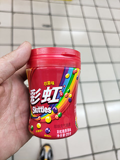 看见彩虹🌈🌈🌈吃定彩虹🌈