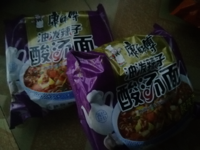 康师傅方便面/粉