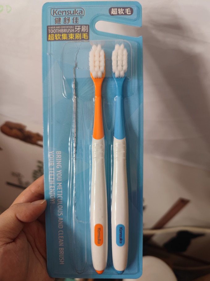 健舒佳牙刷