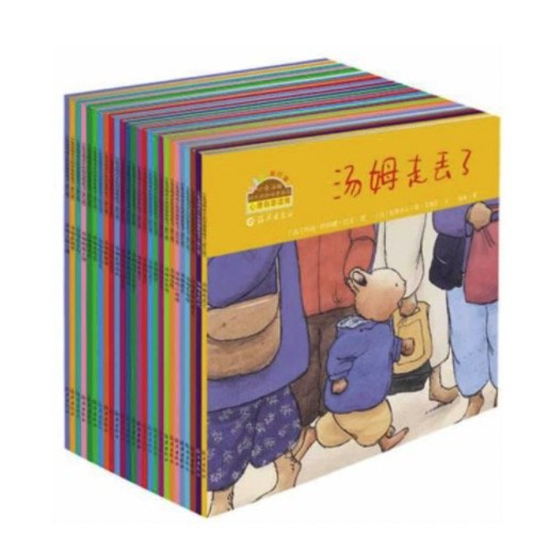 超省妈,这几款哄娃好物必须推荐给你,新年回老家,赶紧安排吧~