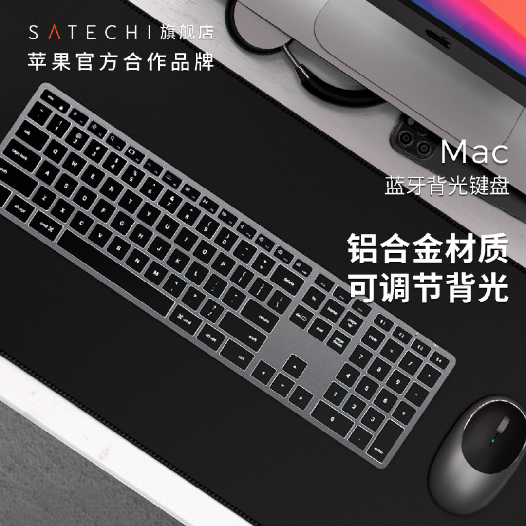 又一年岁末年初,盘点自己入手的那些高性价比数码产品及配件