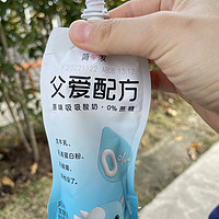 小朋友爱吃的酸奶简爱