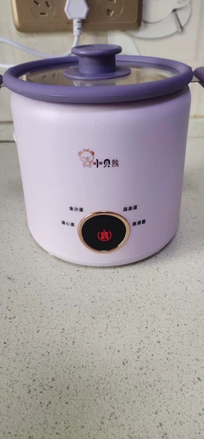 小贝熊煮蛋器