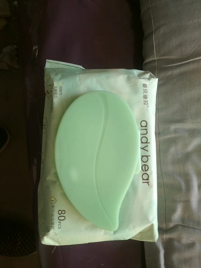 超级大包的湿巾