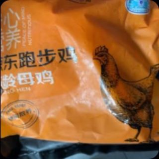 京觅 跑步鸡系列 