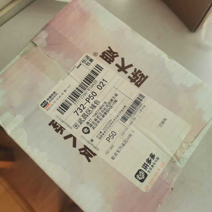 糖果巧克力