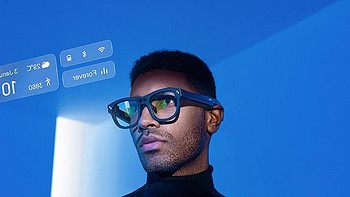 TLC Rayneo X2 智能眼镜，搭载骁龙XR2，定位生活助手