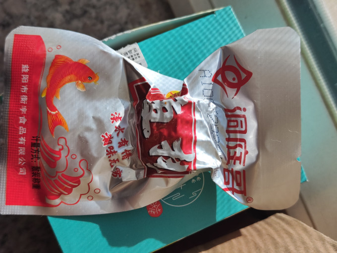 洞庭哥其他休闲零食